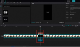 短视频的制作步骤,从策划到发布，轻松掌握短视频制作全流程