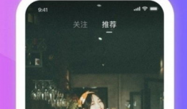 BANG短视频,捕捉瞬间，展现生活精彩瞬间