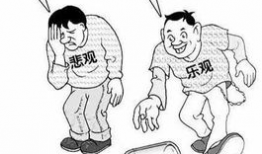 尼采漫画,哲学巨匠的另类解读与讽刺