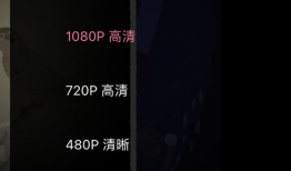 短视频1080p,捕捉生活精彩瞬间