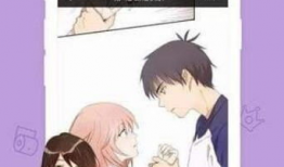 779木漫画,穿越时空的奇幻冒险之旅