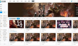 永劫无间直播91,精彩对决，热血沸腾的电竞盛宴