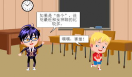 可以自己做漫画的软件,探索个性化创作软件的无限可能