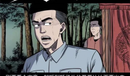 鬼抬轿漫画,神秘传说背后的惊悚冒险